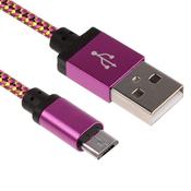 Aluminium Micro USB Data Sync Charger Cable for Android Phones image