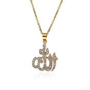 Gold Color Muslim Crystal Necklace image