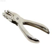 Office Silver Single Hole Puncher image