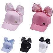 Rabbit Ear Pearl Big Bow Kids Sun Hat image
