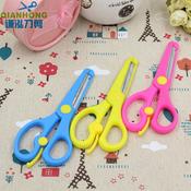 Fashion Mini Safety Round Head Plastic Scissors image