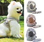 Dog/Cat Adjustable Reflective Vest image