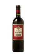 Chateau Goudichaud Graves de Vayres, Bordeaux, France, 2020