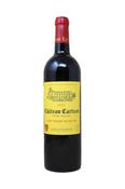 Chateau Carteau, St Emilion Grand Cru, Bordeaux, France, 2023