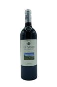 Tenuta Dell'Ornellaia, Le Volte Dell' Ornellaia, Toscana IGT, Italy, 2023