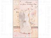Wedding Day Congratulationsv