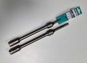 Heller Rebar Breaker SDS Plus 12-35mm