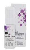 HYAL+ Lip &amp; Eye Renewal Cream 30ml