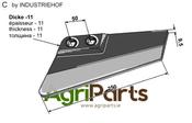 Replacement wings - left - AgriParts