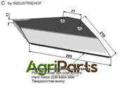 Replacement wings - right - AgriParts