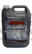 Oil 5 Ltr. Super Universal Oil - AgriParts