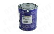 Paint 1 Ltr Massey Ferguson Smoke Grey For Roof - AgriParts