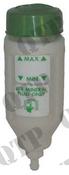Brake Fluid Reservoir - AgriParts