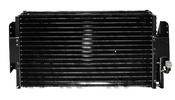 Condenser - AgriParts image