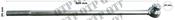 Lift Rod Assembly - AgriParts