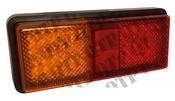 Lamp Combination - AgriParts