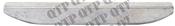 Crankshaft Key - AgriParts