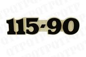 Badge Fiat - AgriParts