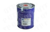 Paint 1 Ltr Massey Ferguson 50 Red - AgriParts