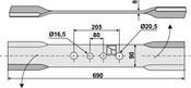 Mover-blade 690mm â left (63-FIS-42-L) image