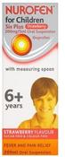 For Children 6+ Years Strawberry Flavour 200ml