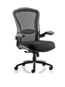 Houston High Mesh Back Heavy Duty Task Operator Office Chair with Arms image