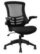 Mesh Operator Office Chair - Black image
