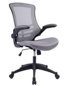 Mesh Operator Office Chair - Space Grey