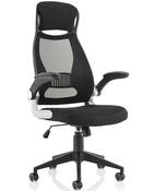 SATURN Mesh Operator Office Chair