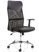 VEGALITE High Back Mesh Office Chair