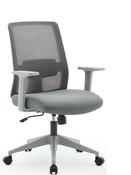 Grey Griseo Mesh Office Chair