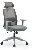 Grey Griseo Mesh Office Chair - Headrest