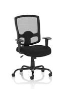 Portland HD Mesh Office Chair - Heavy Duty