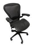 Used Carbon Herman Miller - MK1 Full Spec image