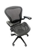 Used Carbon Herman Miller Aeron Ergonomic Office Chair (MK1) image