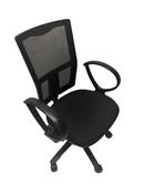 Used Black Thomas Montgomery ARO Mesh Operator Chair