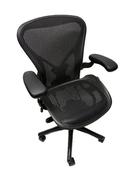 Used Carbon Herman Miller Aeron Ergonomic Chair (MK2) image
