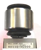 Panhard Bar Bushings Genuine Nissan Patrol GU Y61 Chassis End Panhard Rod Bush - 40110-VC000 image