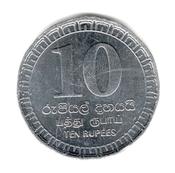 Sudafrica 2010 Sri Lanka 1000 Rupees 2009 Commemorative Banknote - P-122a, AAU Uncirculated