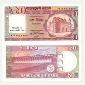 Stamps Bangladesh Bangladesh 10 Taka Banknote 2010 - UNC, 5 Piece Lot, P-47 image