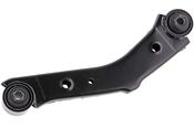 Genuine Hyundai Rear Upper Control Arm – 2010-2016 Genesis Coupe – 551052M500 Control Arm Bushing Rear Lower image