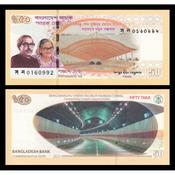 Thailand 50 Bangladesh 50 + 50 Taka 2021 UNC Commemorative Set - 50th Anniversary P-New