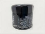 Honda Valkyrie Oil Filter 2010-2013 Honda VT1300 Stateline Oil &amp; Filter Service Kit (OE Style) - HOR-1046 image