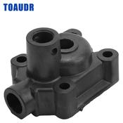 Genuine Tohatsu Outboard Water Pump Impeller - 369-65021-1 - Fits 3.5HP 4HP 5HP 2-Stroke Tohatsu Outboard Electrical Systems image