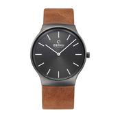 OBAKU ROLIG - Guntan image