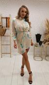 Pia B Tie Dye Dress