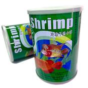 Premium Freeze dried Shrimp- FD Shrimp 85g