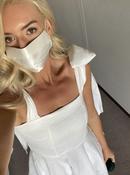 Ivory Silk  Bridal Mask