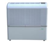 Industrial Dehumidifier ECOD850E image