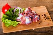 Halal Chicken Gizzards image